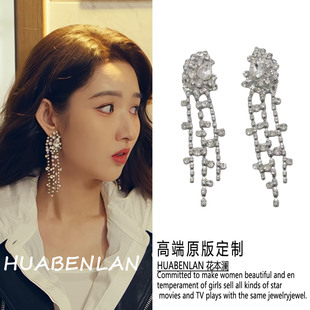 突然的喜欢王玉雯林欢儿同款流苏耳饰气质氛围感耳钉2026新款耳环