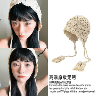 沈月同款米白色蕾丝镂空帽子氛围感穿搭针织包头帽2026新款高级感