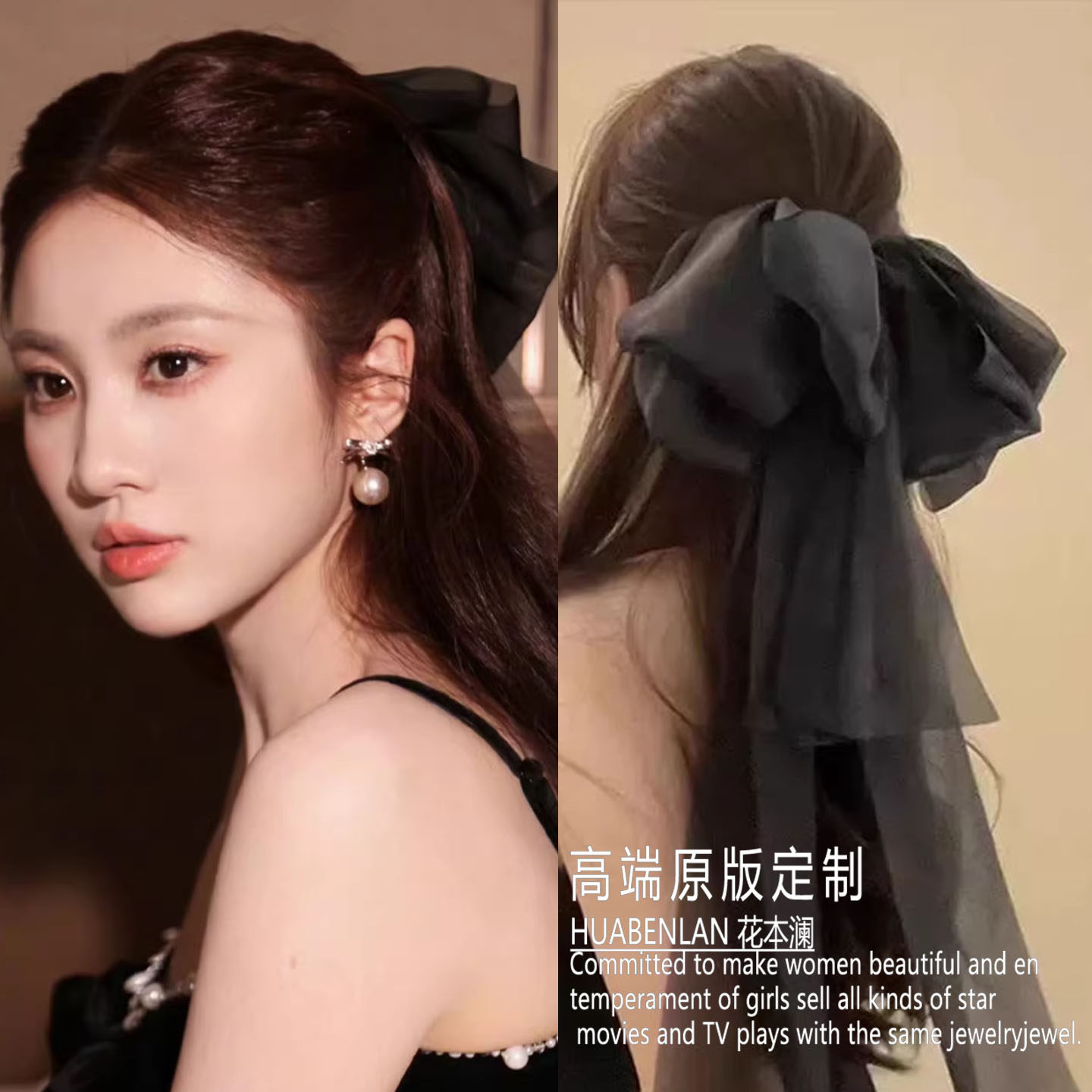 浪姐2026张慧雯同款黑色蝴蝶结