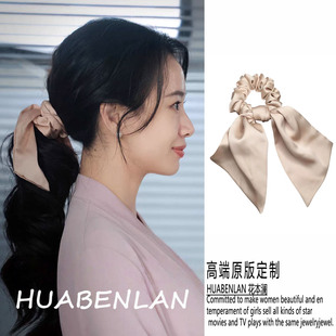 密语纪李梦鲁贞贞同款蝴蝶结发圈发带女飘带绑发绳网红扎头发头饰