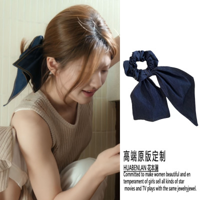 许我耀眼许妍赵露思同款蓝色发圈