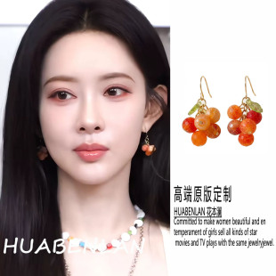 五十公里桃花坞孟子义同款橘子耳环手作甜美可爱夏季小清新耳钩女