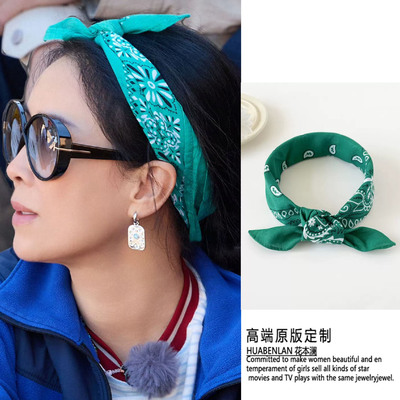 花儿与少年那英同款绿色丝巾发带