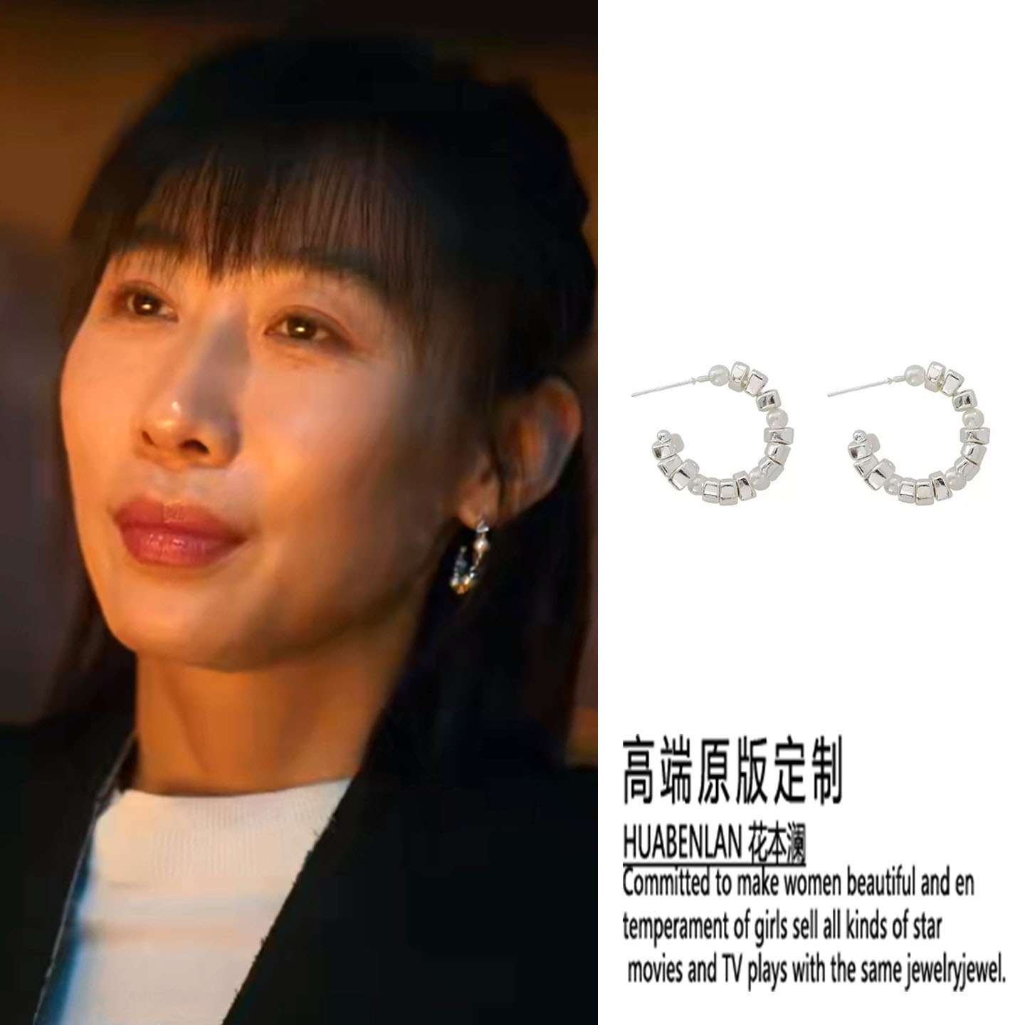 时差一万公里任素汐张冉同款银色耳环女金属耳圈2026新款高级感