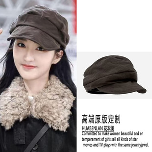 邓恩熙同款咖色帽子女文艺复古云朵褶皱贝雷帽2026新款高级感气质