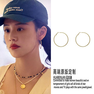 花儿与少年马思纯同款金色耳环4cm时尚简约不掉色耳圈2025新款女