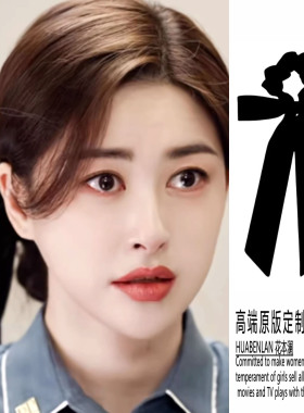 密语纪许密语朱珠同款蝴蝶结发饰时尚黑色后脑勺发圈发夹头饰百搭