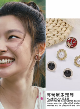 岁月有情时徐若晗叶春春同款耳环韩版热卖耳钉925银针高级感简约