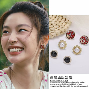 岁月有情时徐若晗叶春春同款耳环韩版热卖耳钉925银针高级感简约