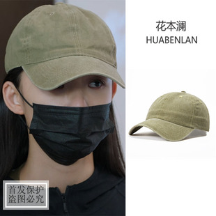 不完美受害人林允赵寻同款帽子鸭舌帽水洗复古防晒百搭棒球帽韩版