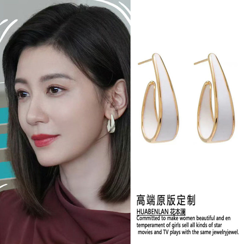 以美之名贾静雯同款白色耳环耳饰