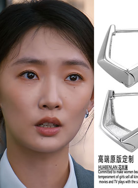 即刻上场任家童周依然同款银色耳环女小巧百搭耳扣耳钉2026新款