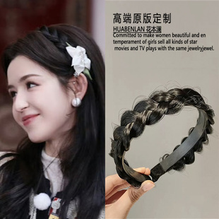五哈哈妮克孜同款鱼骨麻花辫发箍假发头箍高颅顶发饰2025新款百搭