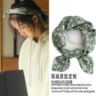 岁月有情时关晓彤严晓丹同款发饰棉麻小方巾春夏小清新碎花小领巾