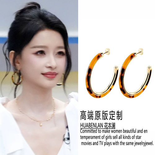 2026乘风浪姐孙怡同款耳环耳圈