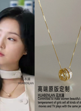 眼泪女王金智媛洪海仁同款项链金色2024新款不掉色明星百搭锁骨链