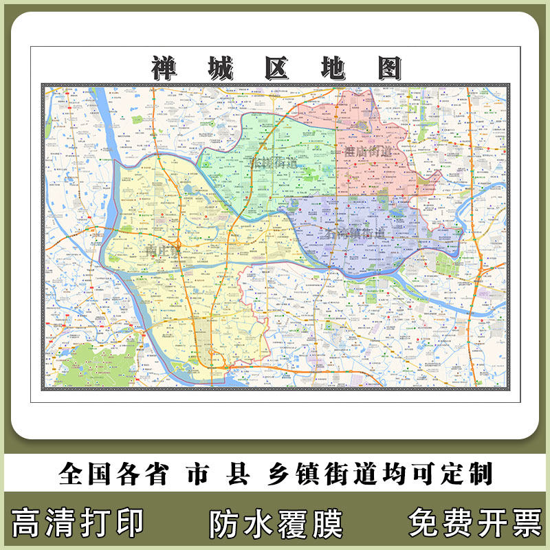 禅城区地图90厘米高清行政信息交通路线划分广东省佛山市防水贴图