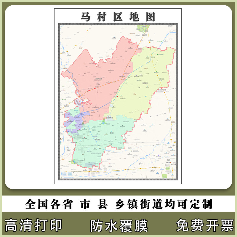 马村区地图90厘米新款办公室客厅背景墙高清贴图河南省焦作市现货