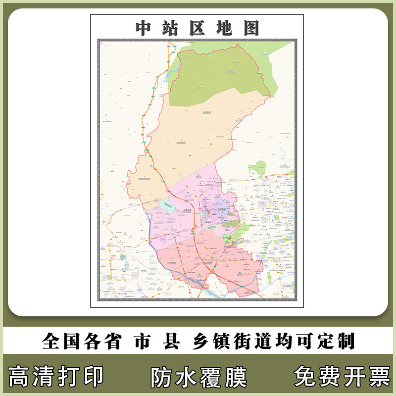 中站区地图90厘米现货河南省焦作市行政交通区域颜色划分高清贴图
