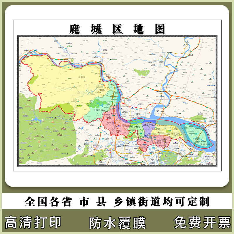 鹿城区地图90厘米浙江省温州市行政交通区域划分高清贴图现货新款
