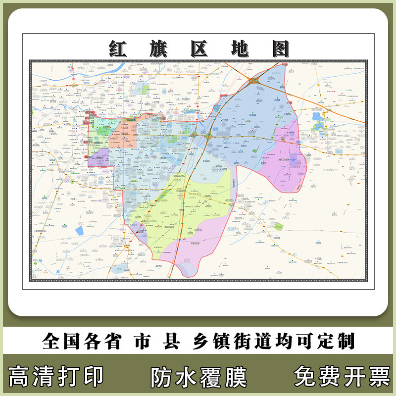 红旗区地图90厘米新款办公室客厅背景墙高清贴图河南省新乡市现货
