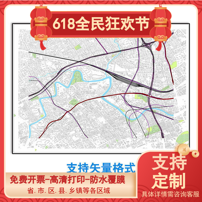 矢量地图新款订制全国各区域上海火车站特殊图可修改AI格式电子版