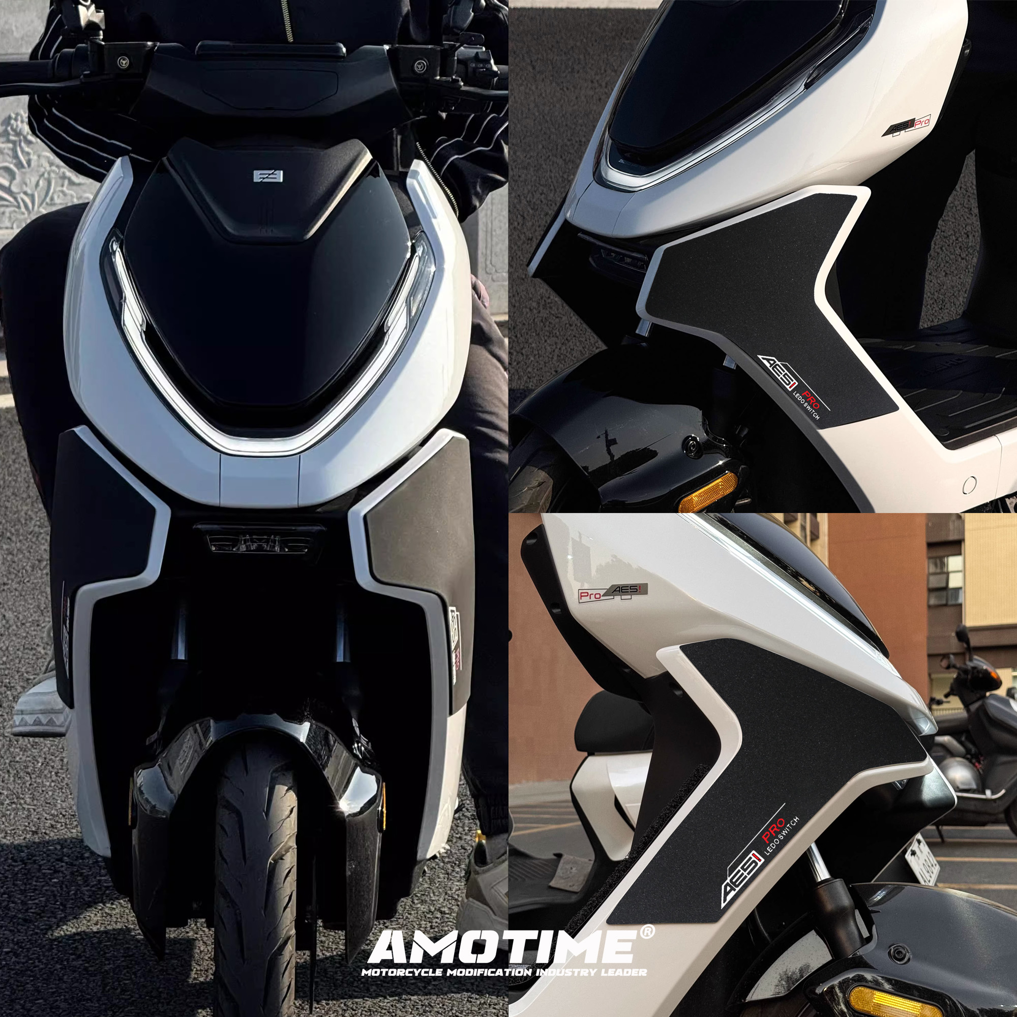 适用极核AE4i/AE5ipro磨砂贴纸