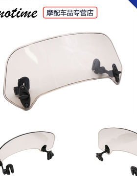 适用宝马C400X C600 SPort C650GT 改装小挡风玻璃可调加高小风挡