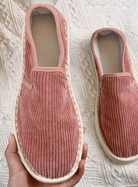 美~纯手工制作千层底布鞋男女春夏单鞋一脚蹬布鞋复古灯芯绒布鞋