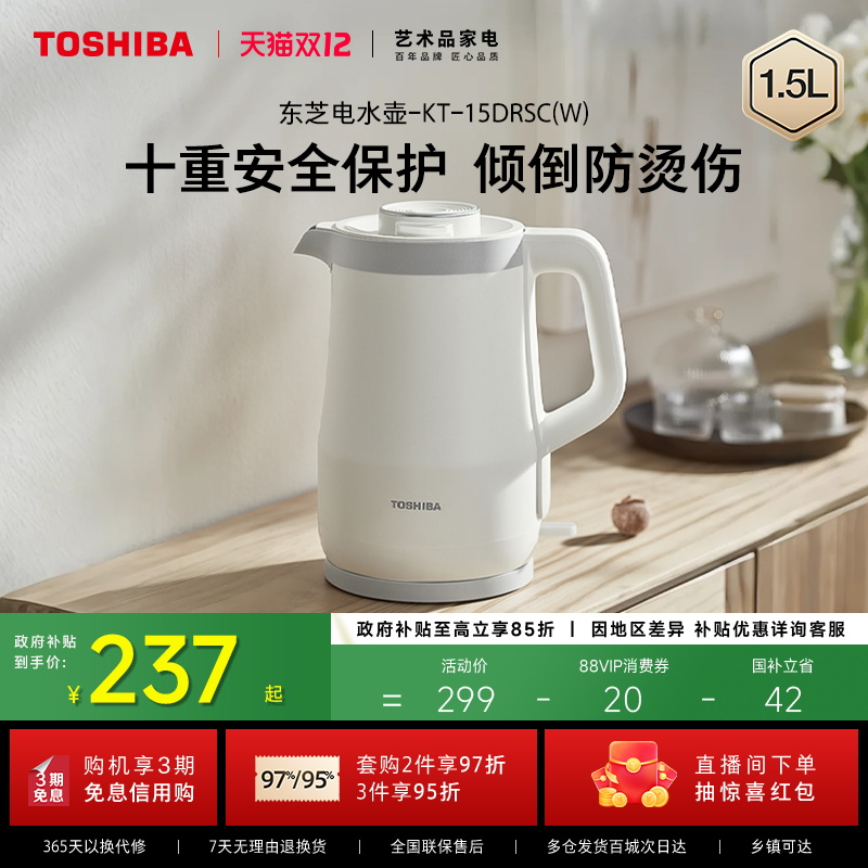 ֥ˮȫˮȫԶˮˮ 339.15Ԫ()