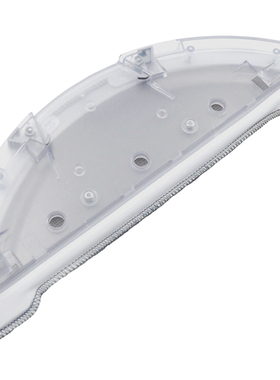 睿米Roidmi EVE eve plus EVE max扫地机器人配件拖布板支架底板