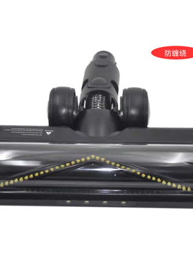 追觅dreame T20 T30 R30 R10 R20 V11 V12 V12PRO V16吸尘器配件