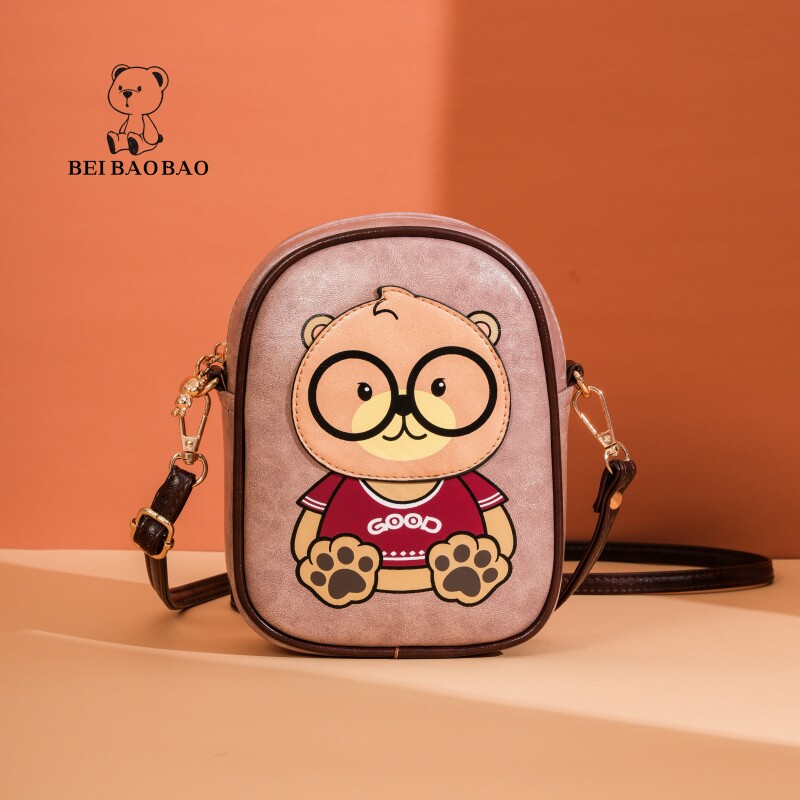 北包包卡通竖款小方包女新款时尚高级感小众设计百搭斜挎小包轻便
