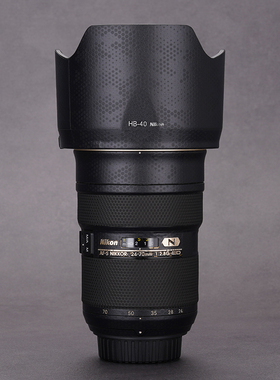 适用于尼康AF-S24-70F2.8G ED镜头贴膜全包保护2470贴纸碳纤维3M