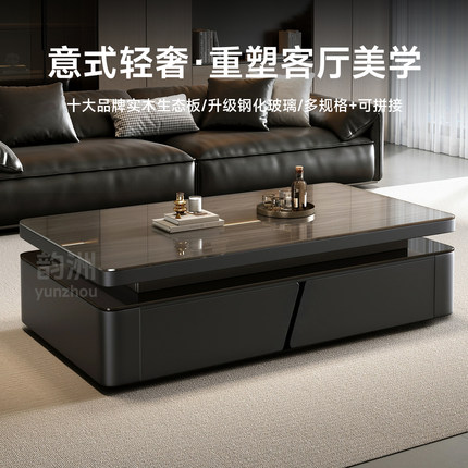 实木茶几家用2026新款轻奢高级感长方形极简小户型茶几电视柜组合