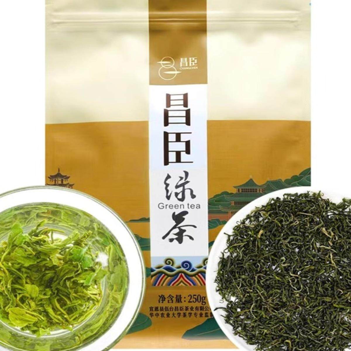 2026新茶昌臣烘青（嫩栗香）250g湖北特产恩施宣恩明前绿茶浓香型