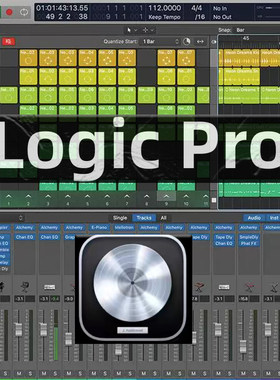 苹果LogicProX混音录音软件
