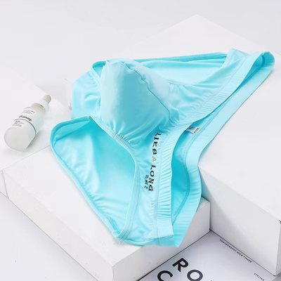 宽松透气枪弹分离自然凸