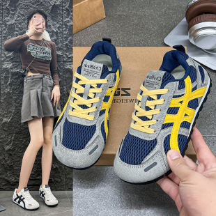 网面透气德训鞋女防滑休闲运动鞋秋季2025新款时尚百搭学生阿甘鞋
