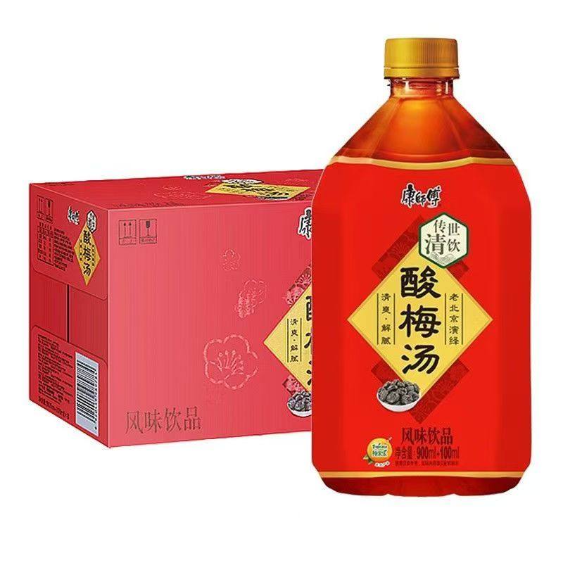 康师傅酸梅汤水果饮品1升装清爽解腻茶饮料新老包装特价批发包邮