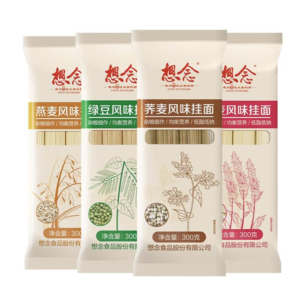 想念300g荞麦面条藜麦燕麦绿豆杂粮挂面面条早餐面速食面