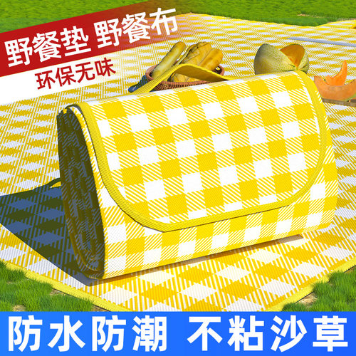 野餐垫防潮垫野餐布春游露营垫