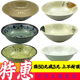 仿瓷塑料反口碗早餐店粥碗豆浆碗馄饨碗稀饭米饭碗密胺6寸7寸商用