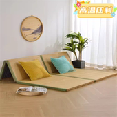 日式 榻榻米垫椰棕定制可折叠床垫拼接爬行垫打地铺睡垫飘窗垫硬垫