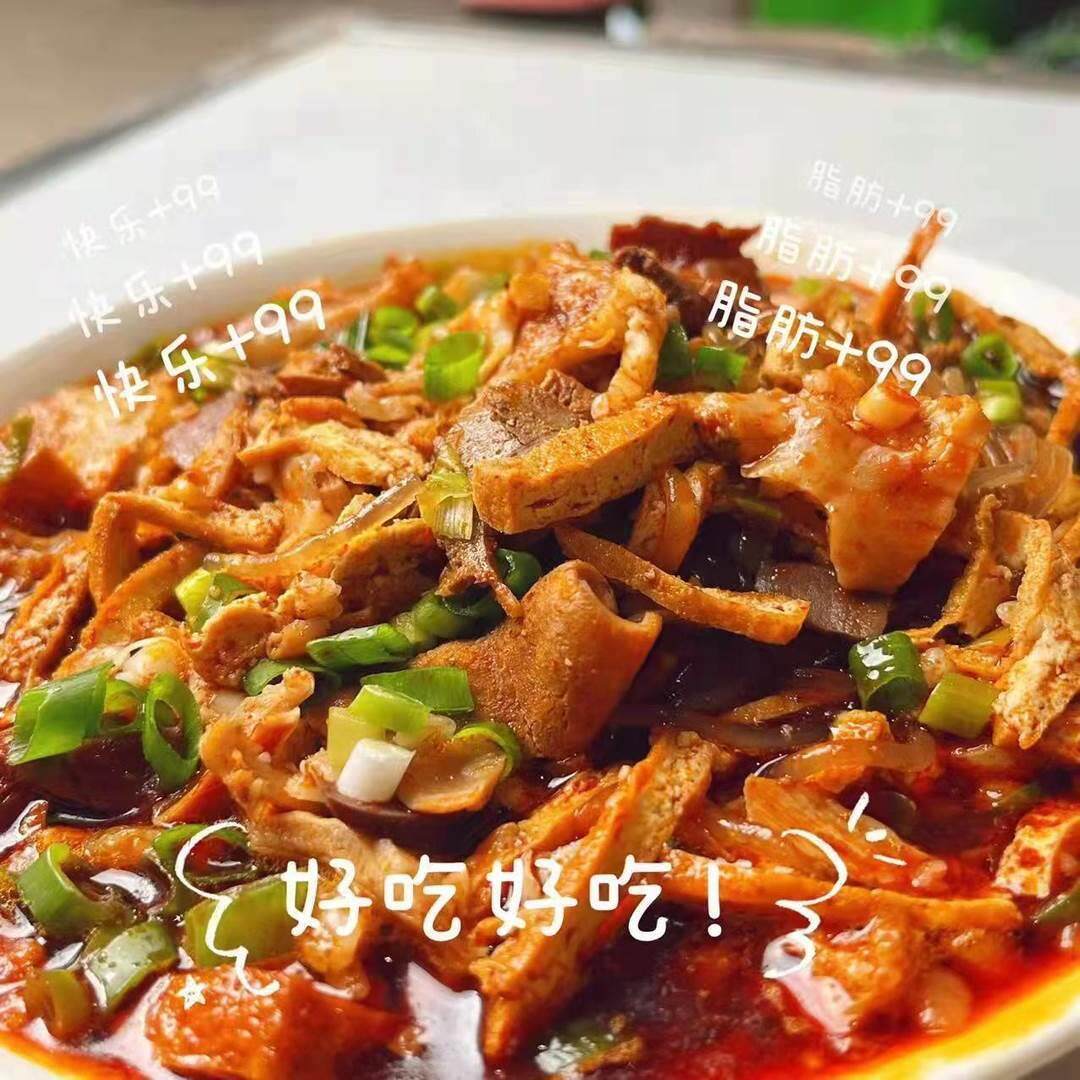 书强杂炣禹州市特产杂柯豆腐粉条牛杂美食大锅烩菜农家菜户外美食