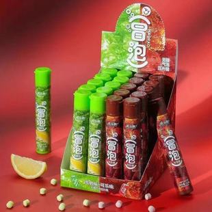 欢乐猴冒泡无糖气泡压片糖汽水糖混合口味网红糖果休闲办公室零食