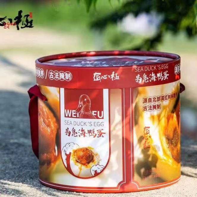 匠心极为凫海鸭蛋 北部湾红树林正宗咸鸭蛋真空包装古法腌制