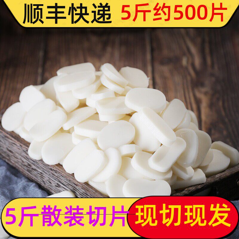 宁波水磨年糕切片河姆渡年糕片散装慈溪真空手工炒下火锅食材老式 - 实物图