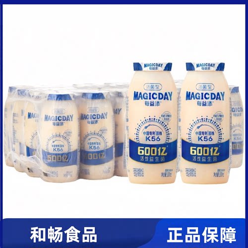 每益添活菌型乳酸菌饮料24瓶