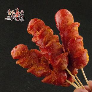 东北牡丹江路边摊炸红肠地摊红肠油炸烧烤煎饼果子淀粉肠炸串包邮